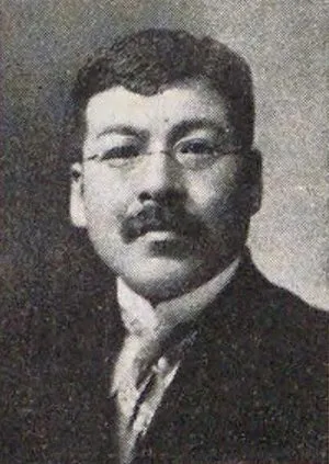 高松正道