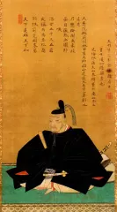 有馬頼徸