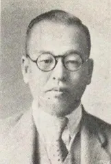 西酉乙
