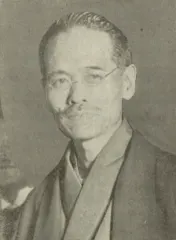 伊沢多喜男
