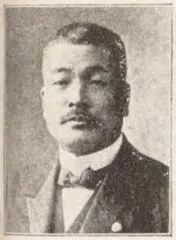 安東敏之