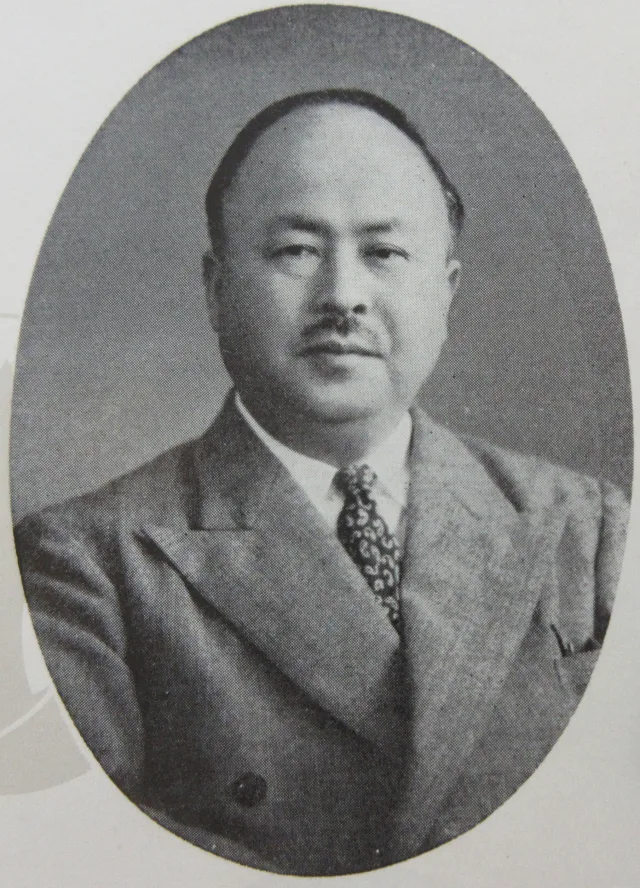 桑原幹根