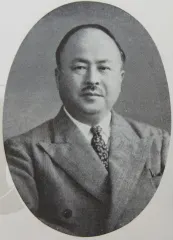 桑原幹根