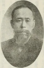 小林樟雄