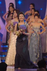 Lee Min-hui
