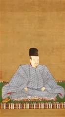 後陽成天皇