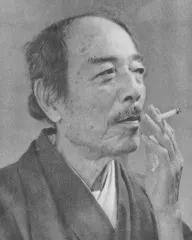 横山大観