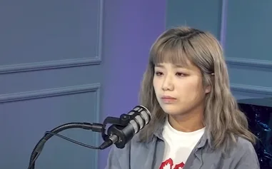 Ahn Ye-eun