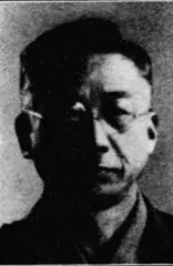 池田七郎兵衛