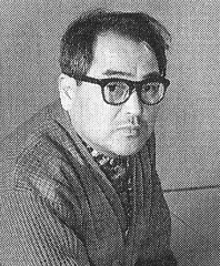 森一生