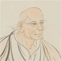 下村為山