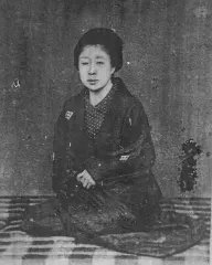 大浦慶
