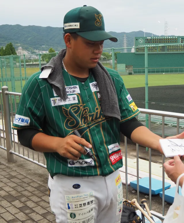 折下光輝