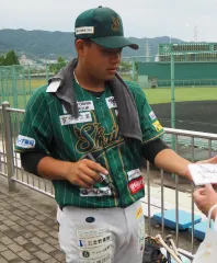 折下光輝