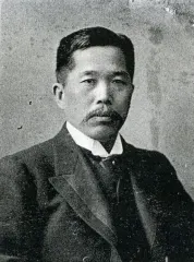 中村啓次郎