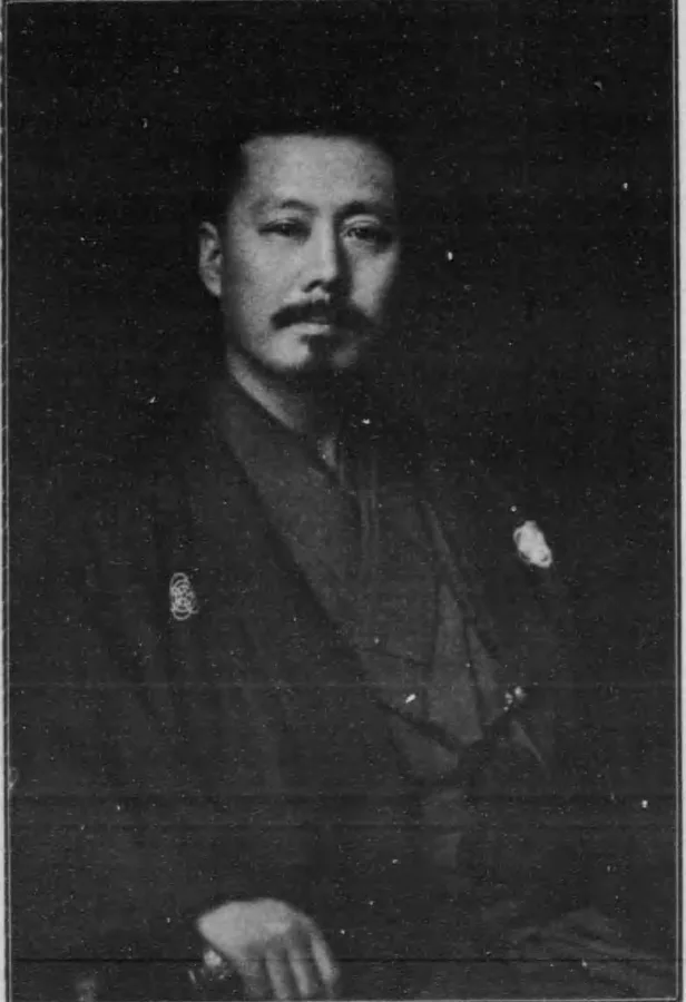 安田善三郎