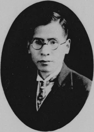 玉田昇次郎