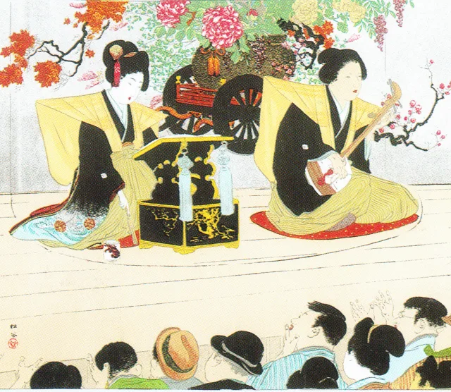 山本昇雲