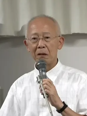 村田春樹