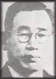 永野若松