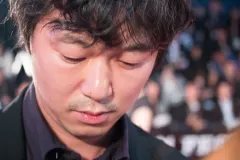 新井浩文