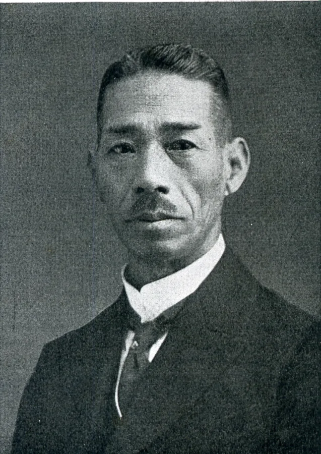 佐保畢雄