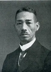佐保畢雄