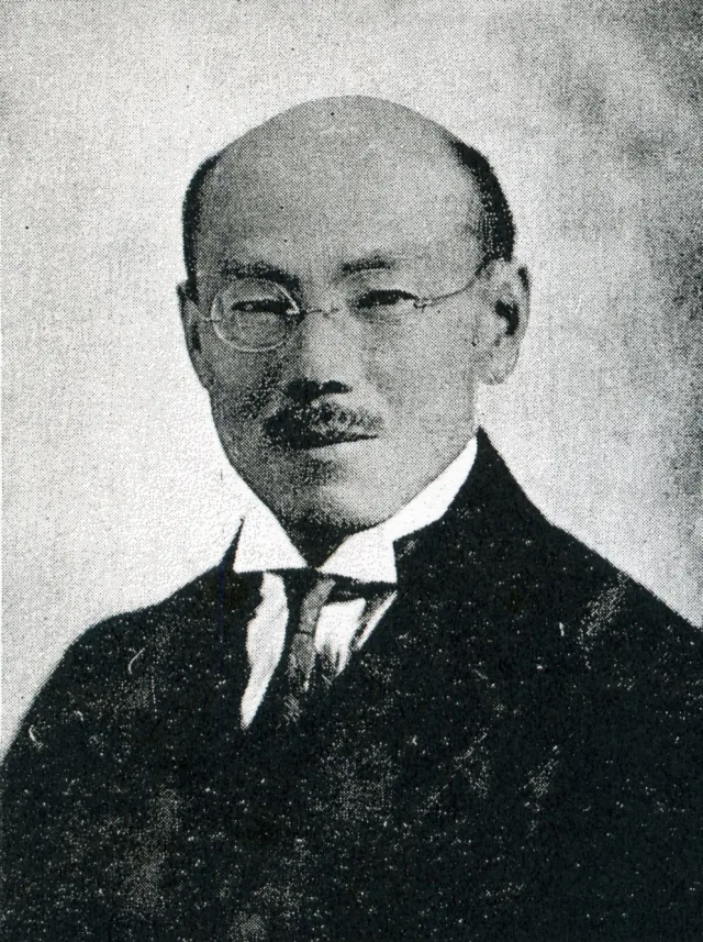 小坂順造
