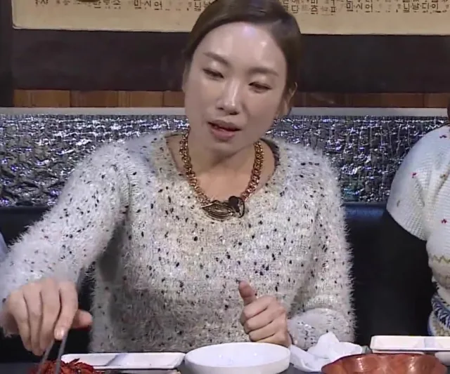 Jung Kyung-mi