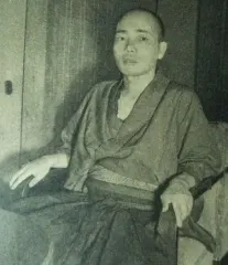 花村元司