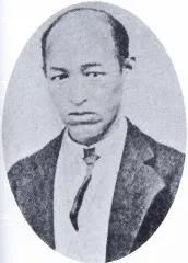京極高典