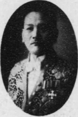 畑山四男美