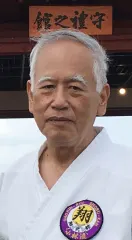 知念宏