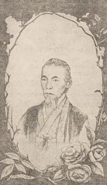 福田理軒