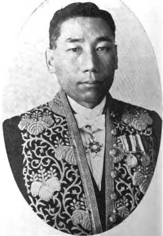 平井三男