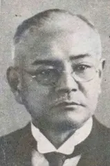 田中徳兵衛