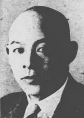 鶴惣市
