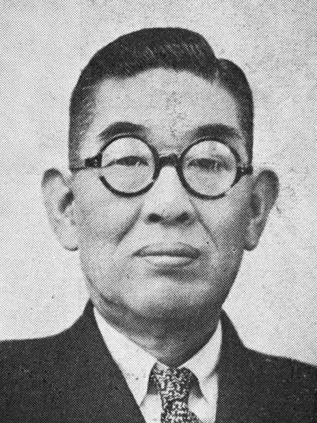 土田國太郎