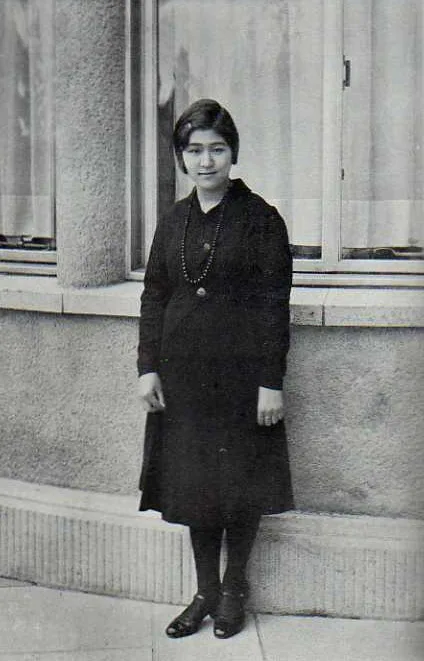大給湛子