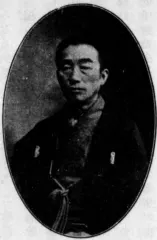 皆川四郎