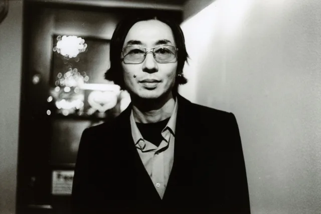 竹村延和