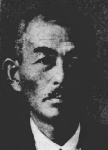 今給黎誠吾