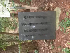 額田王