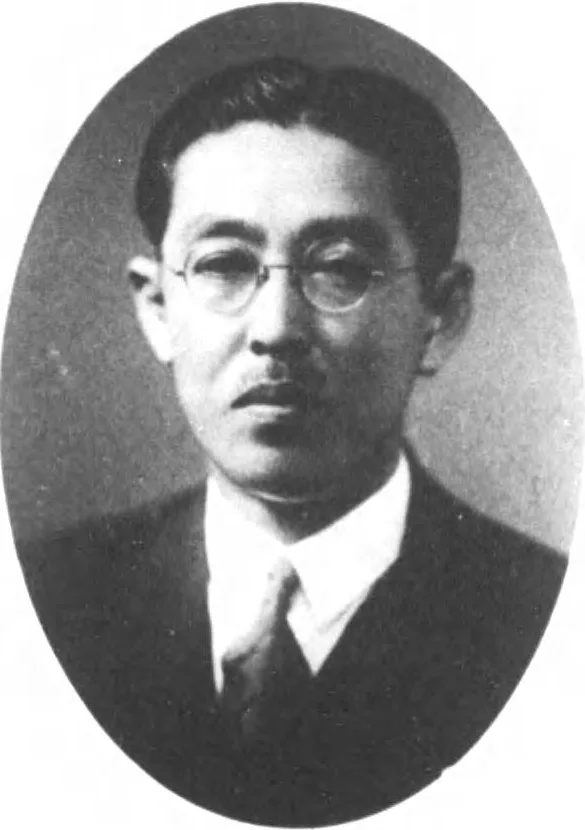 下出義雄