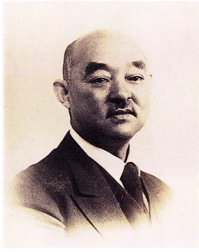 平福百穂