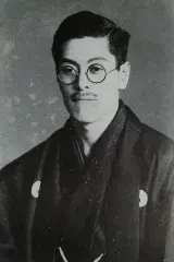 鈴木信雄