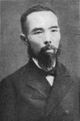 井坂直幹