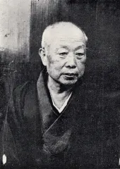 饗庭篁村
