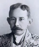 東海散士