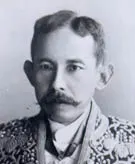 東海散士